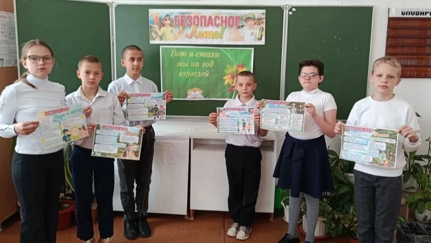 20.05.2026г. в ГКОУ «Специальная (коррекционная)