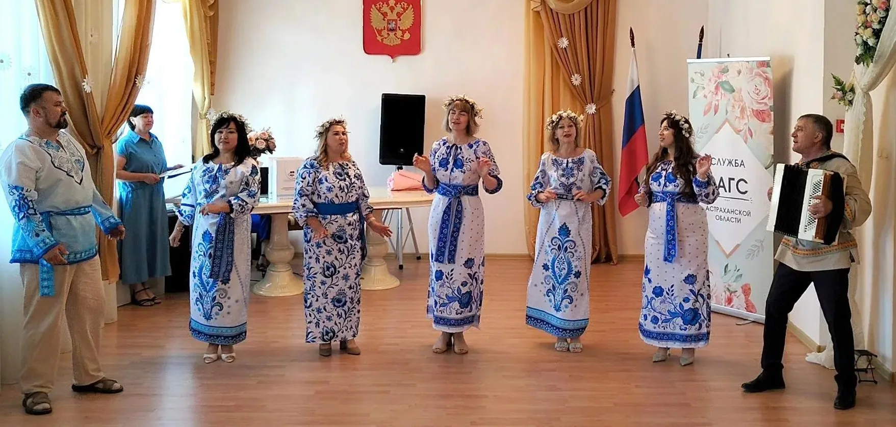 Моя семья – часть большой России
 
В отделе службы ЗАГС Астраханской области по Икрянинскому району 