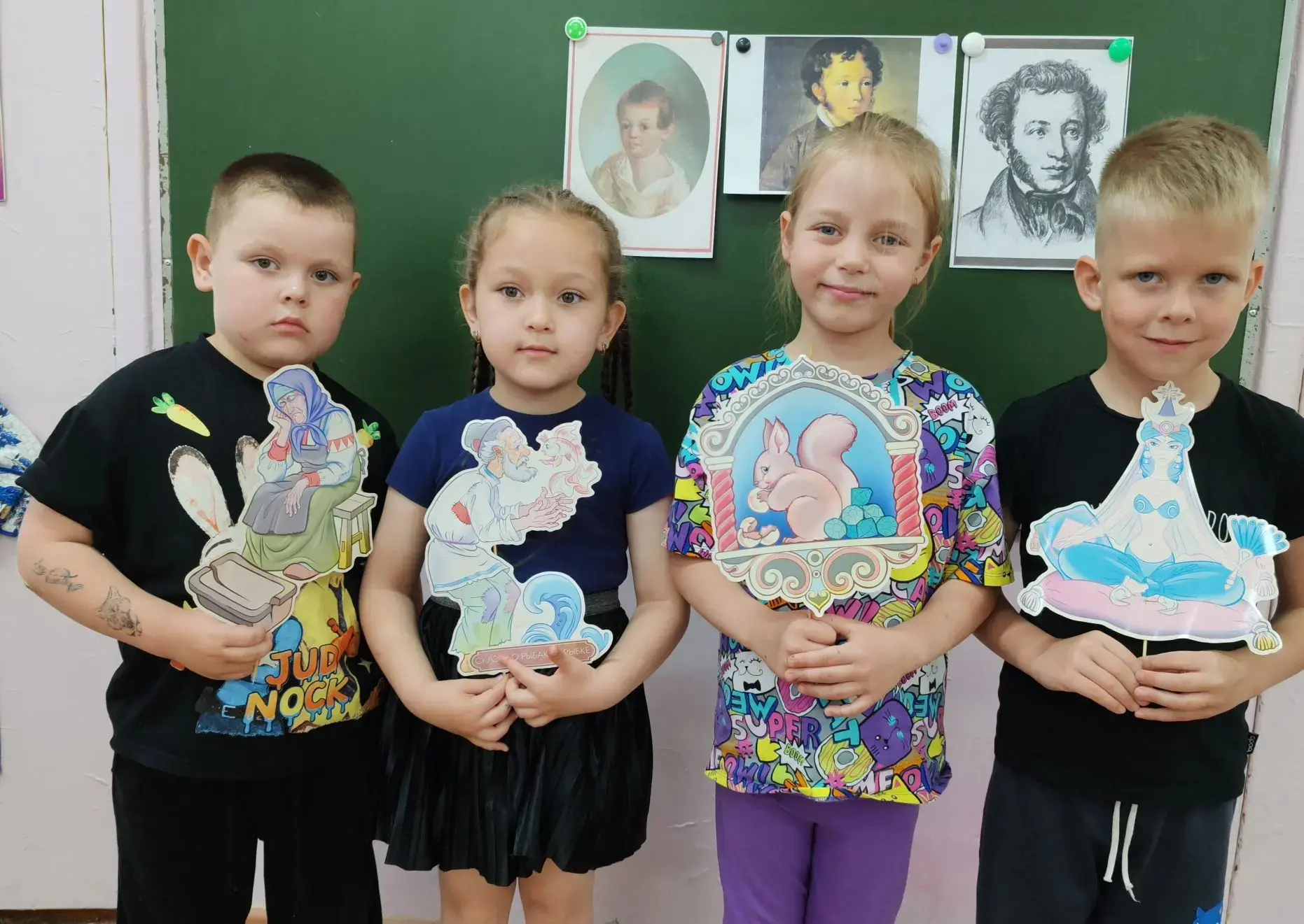 Всем нам знакомы сказки Пушкина и их нельзя не полюбить... Их знаем и   любим мы, и с д...