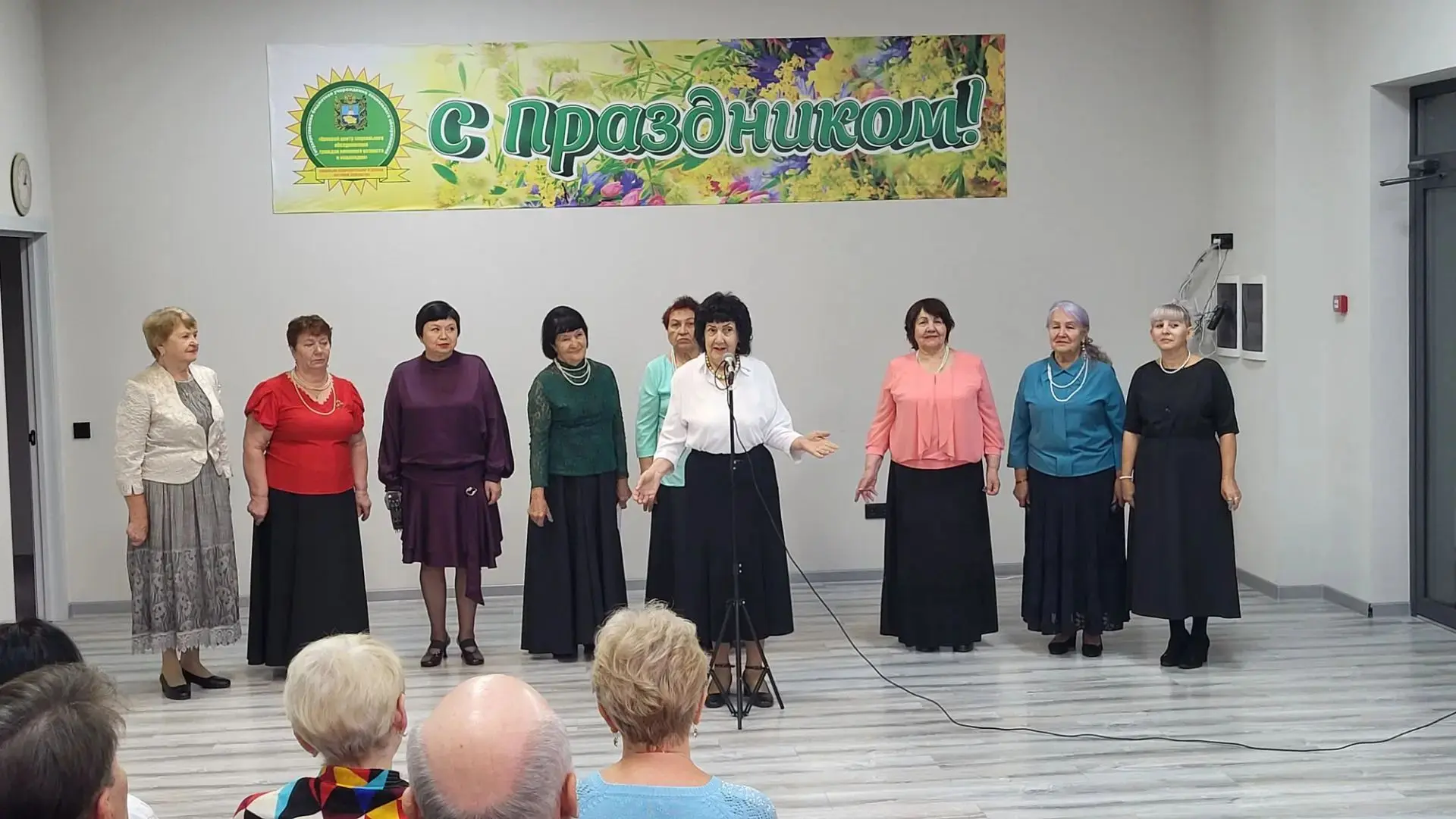 Концерт ко Дню пожилого человека в «Активном долголетии»!