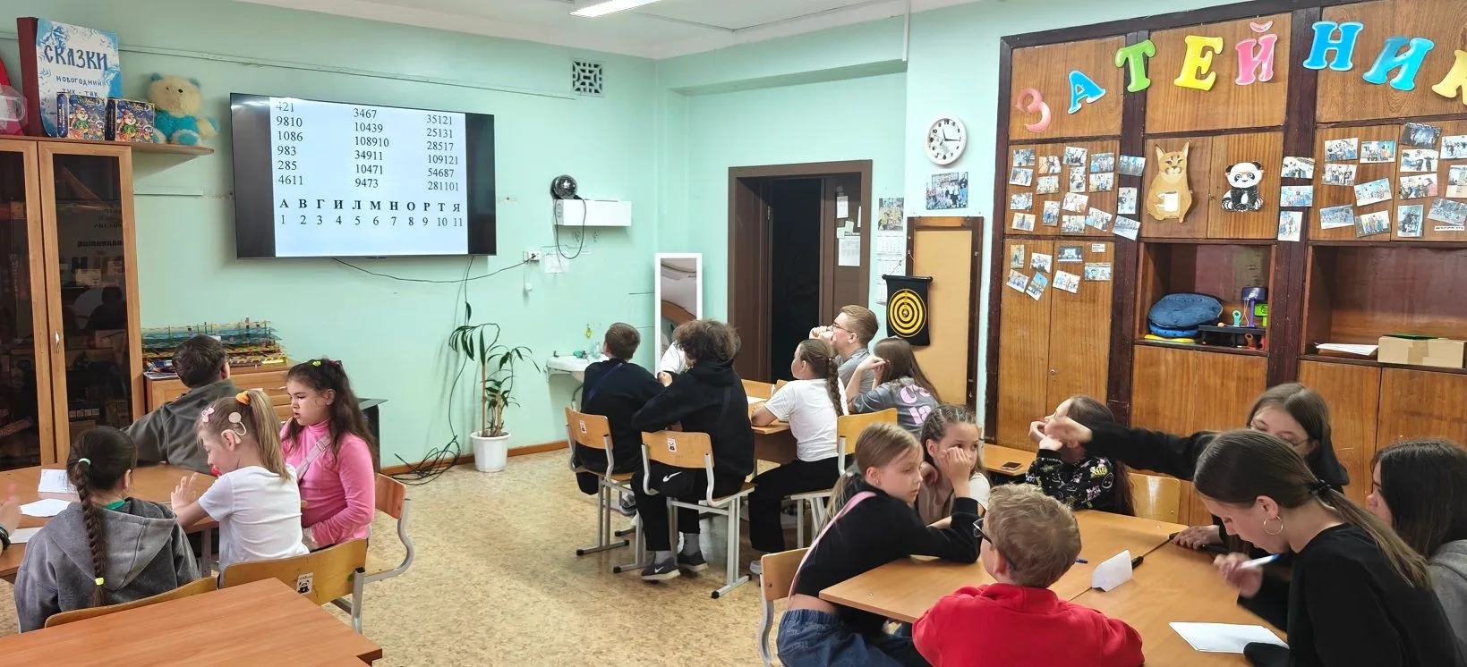 АЙ ДА, ПУШКИНСКИЙ ДЕНЬ!

В летнем лагере ЦДТ прошёл День русского языка – для отрядов был проведён к