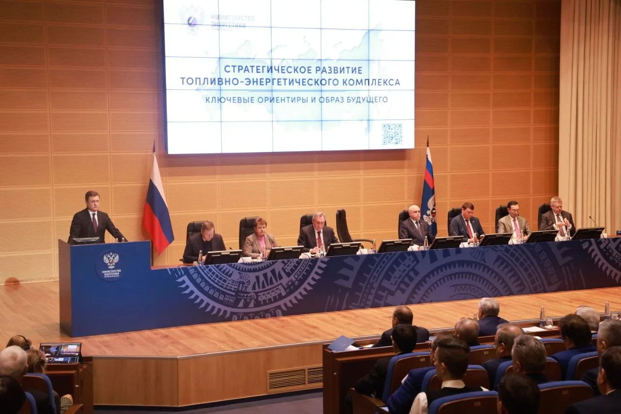 Александр Новак на Коллегии Минэнерго России обозначил основные задачи по развитию электроэнергетики