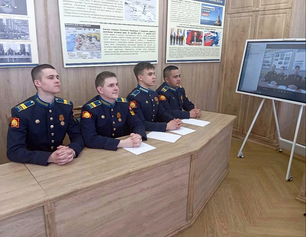 Накануне команда нашего училища приняла участие в отборочном этапе онлайн-игре "Щит и меч Отечества: