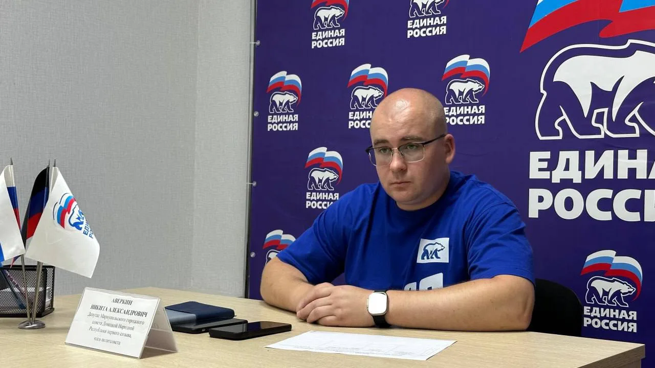 💙 Никита Аверкин – руководитель отделения Молодой Гвардии Единой России в Мариуполе и депутат Мариуп
