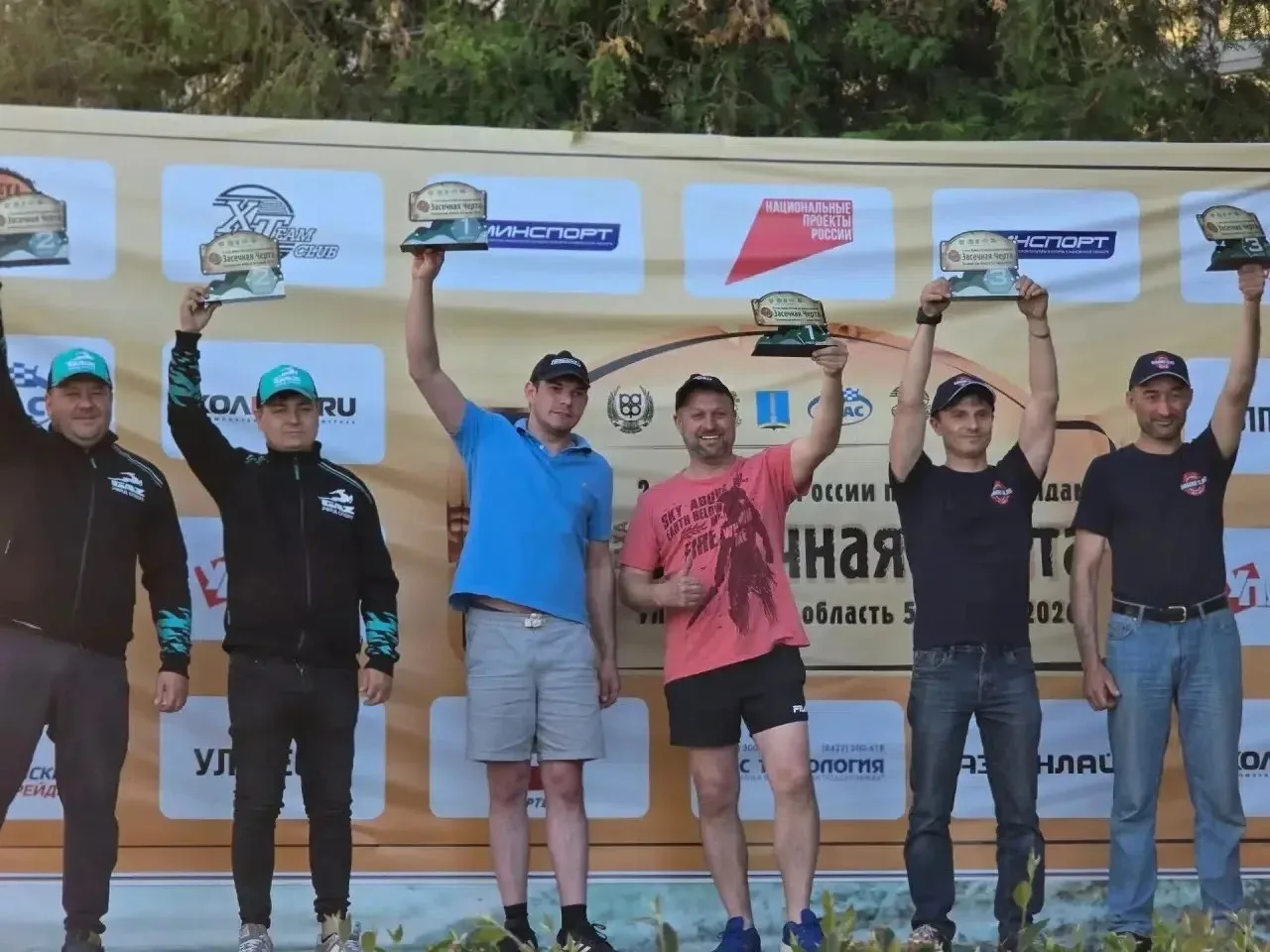 Экипаж команды 19team одержал безоговорочную победу на втором этапе Кубка России по рал...