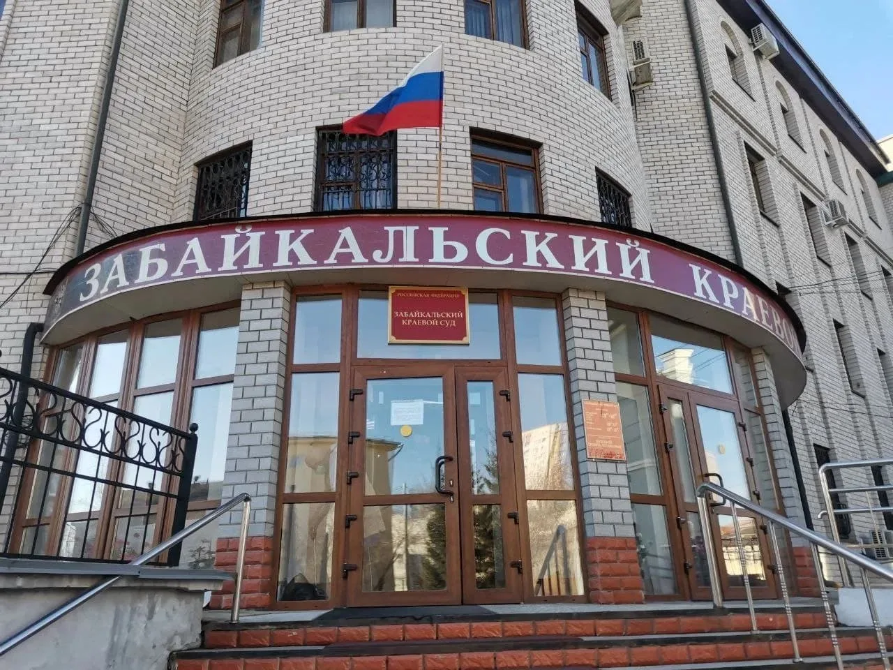 Бравшая взятки лесничий из Амазара заявила об оговоре в суде