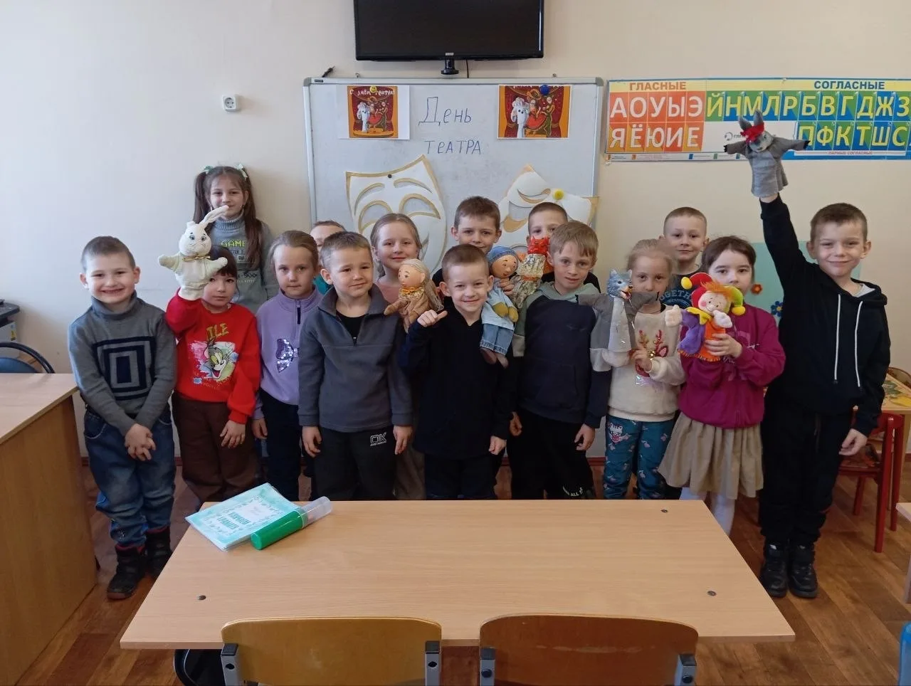 🎭27 марта - отмечается Международный день театра🎭
