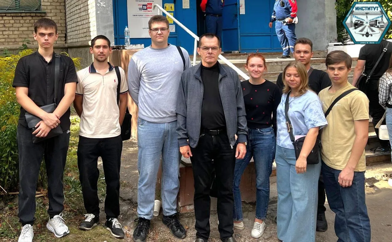 Будущее страны – в наших руках 🇷🇺