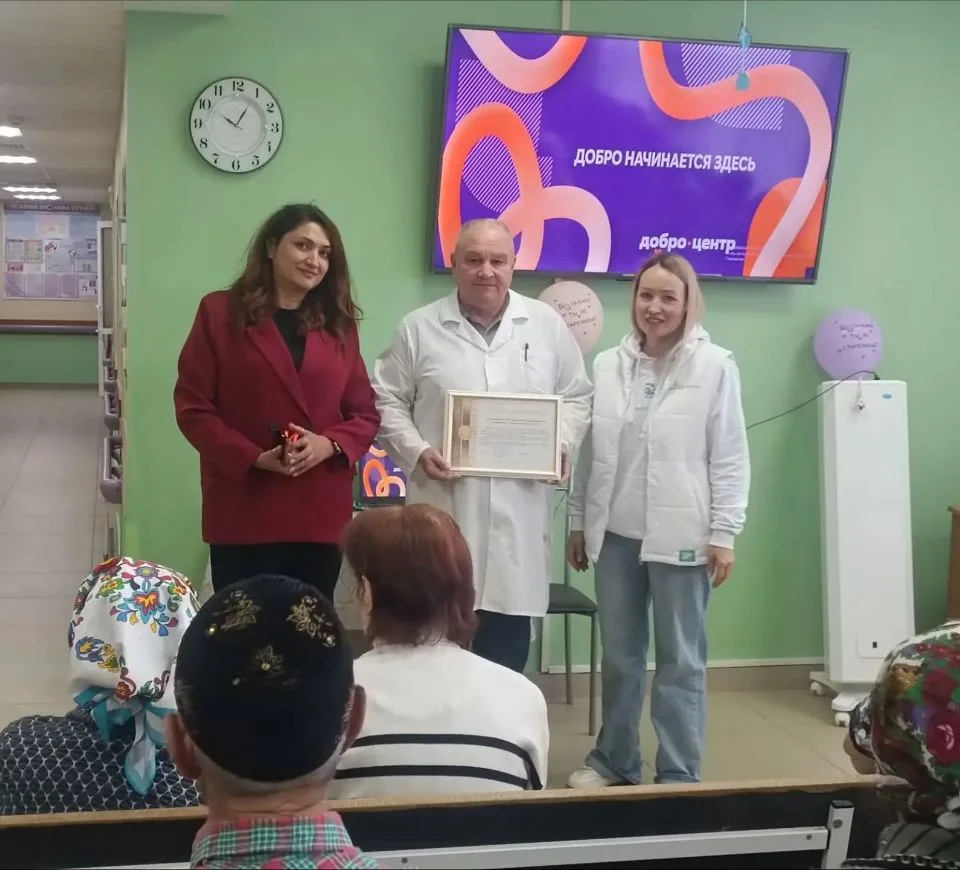 С добрым в сердце и теплом в душе в честь Международного дня пожилых людей стало посеще...