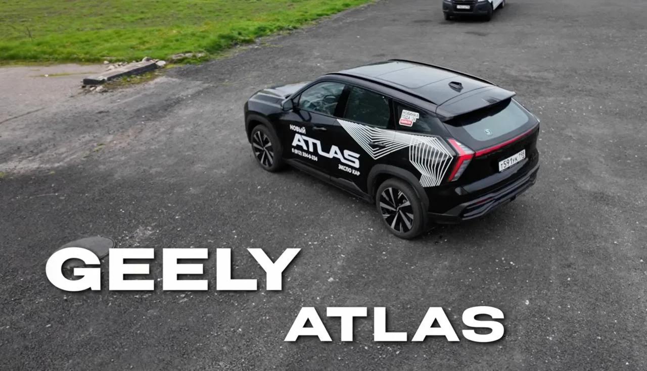 🔝 В НАЛИЧИИ
___

GEELY ATLAS Флагман 4WD 
4.119.990₽ ➡️ 3.670.000₽
___

Купить любой китайский авто