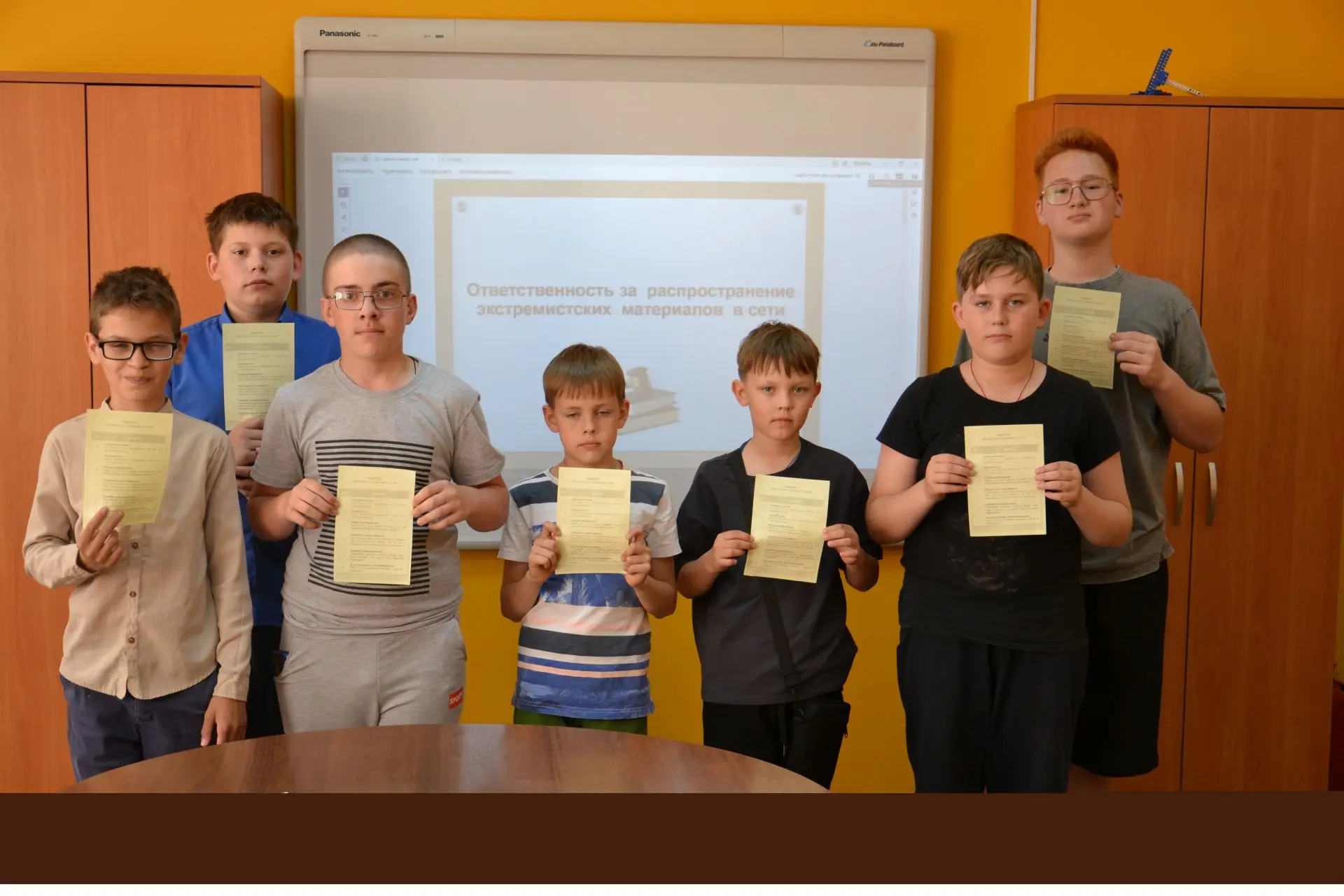 20 мая в Доме детского творчества прошло интерактивное занятие, которое было посвящено ...