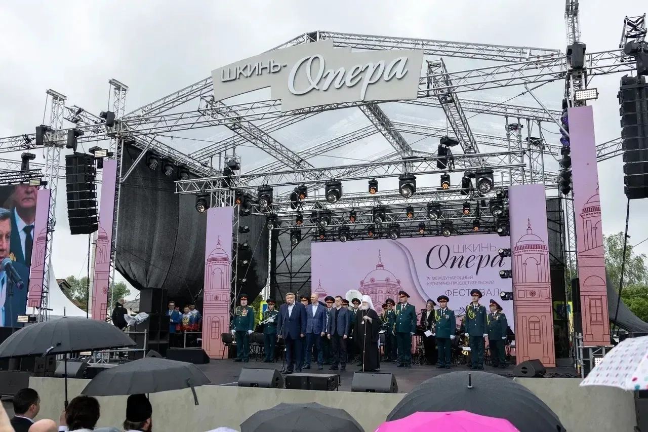 🎭 В день рождения Александра Сергеевича Пушкина, 6 июня, село Шкинь под Коломной превр...