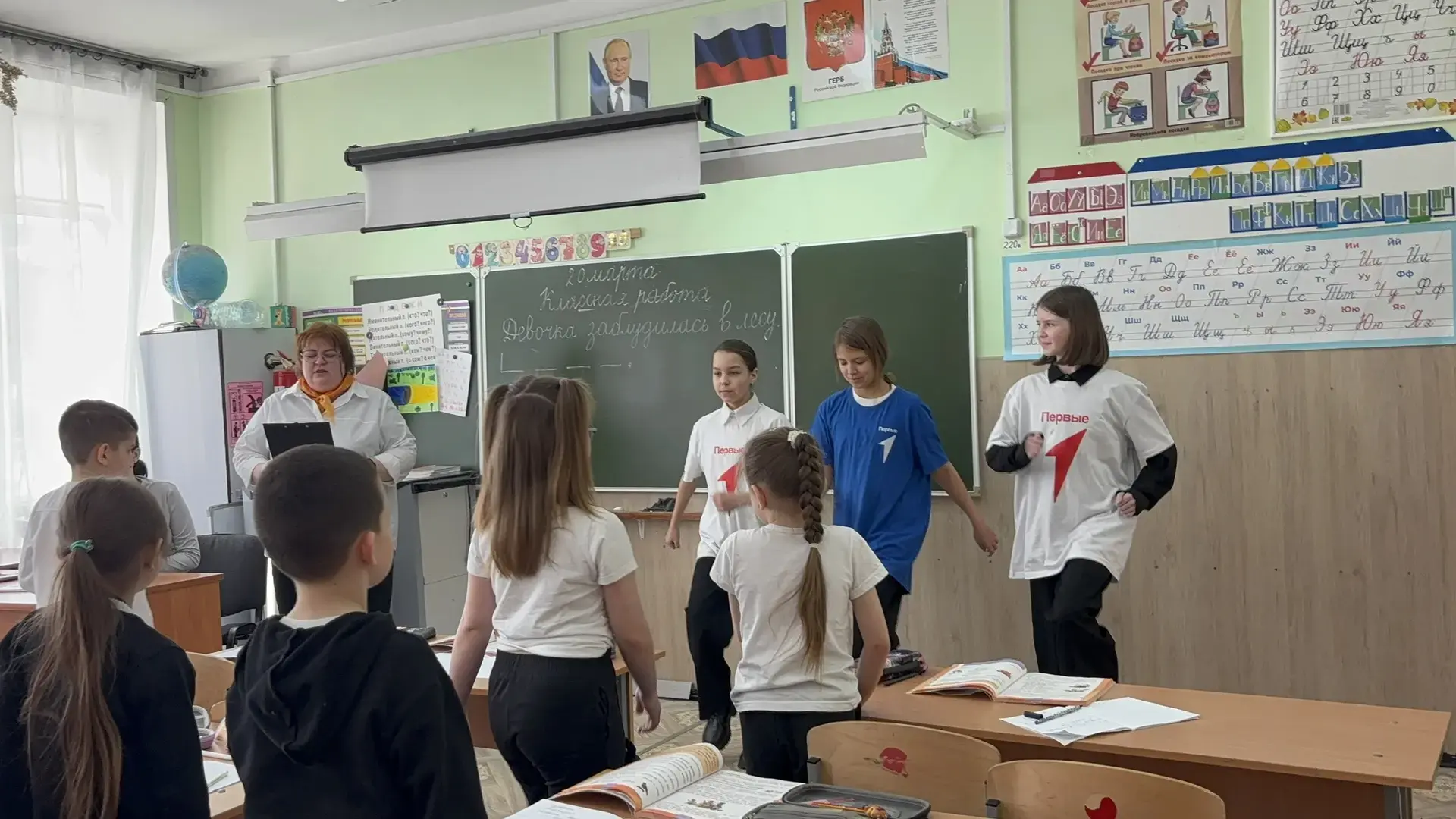 👫Зарядка с рифмой🎑  🌟 В преддверии Всемирного дня поэзии в начальной школе МБОУ СОШ № 1 г. Покров ца