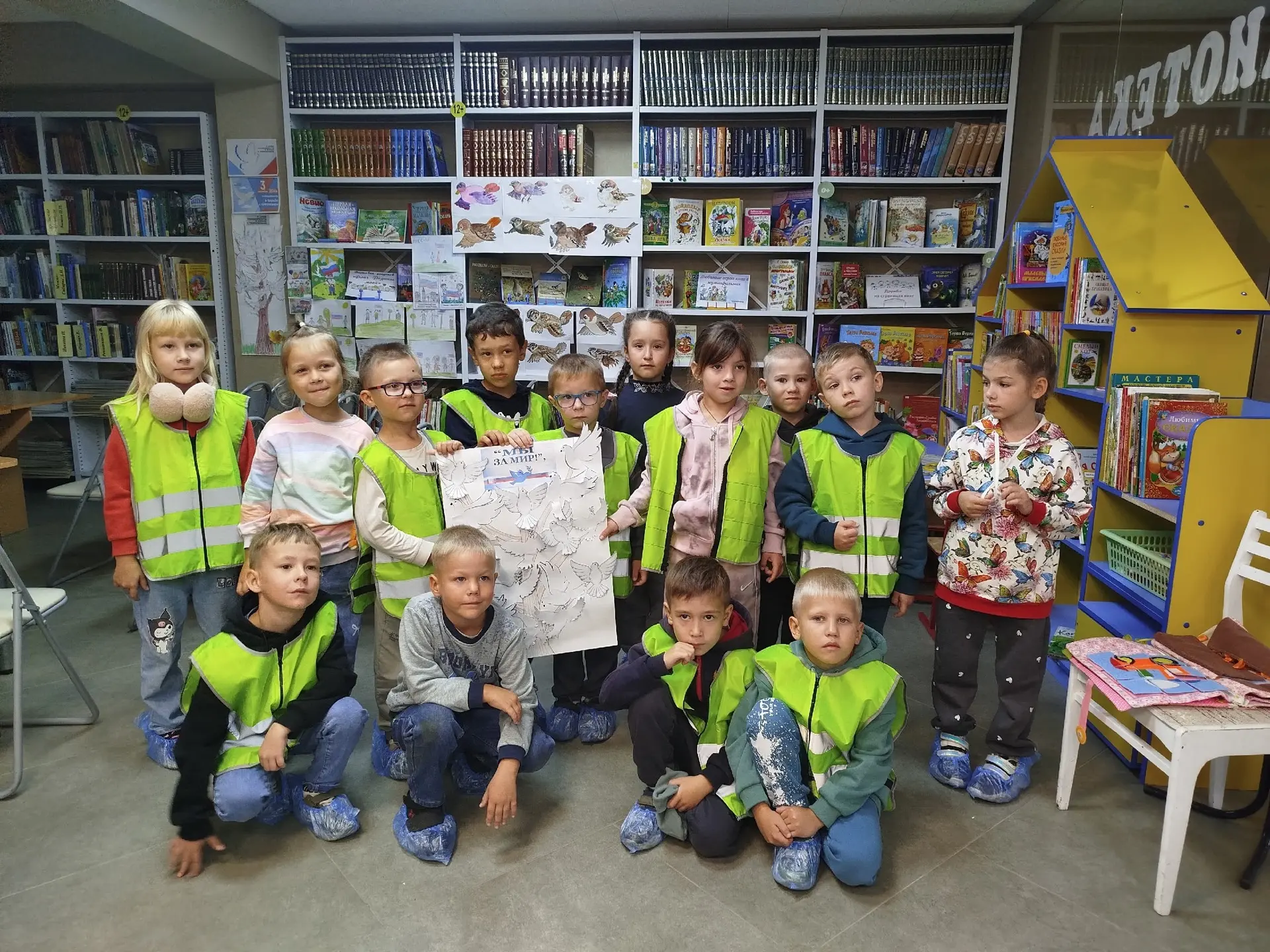 🕊️ ПОМНИТЬ. ЗНАТЬ. ДЕЙСТВОВАТЬ.