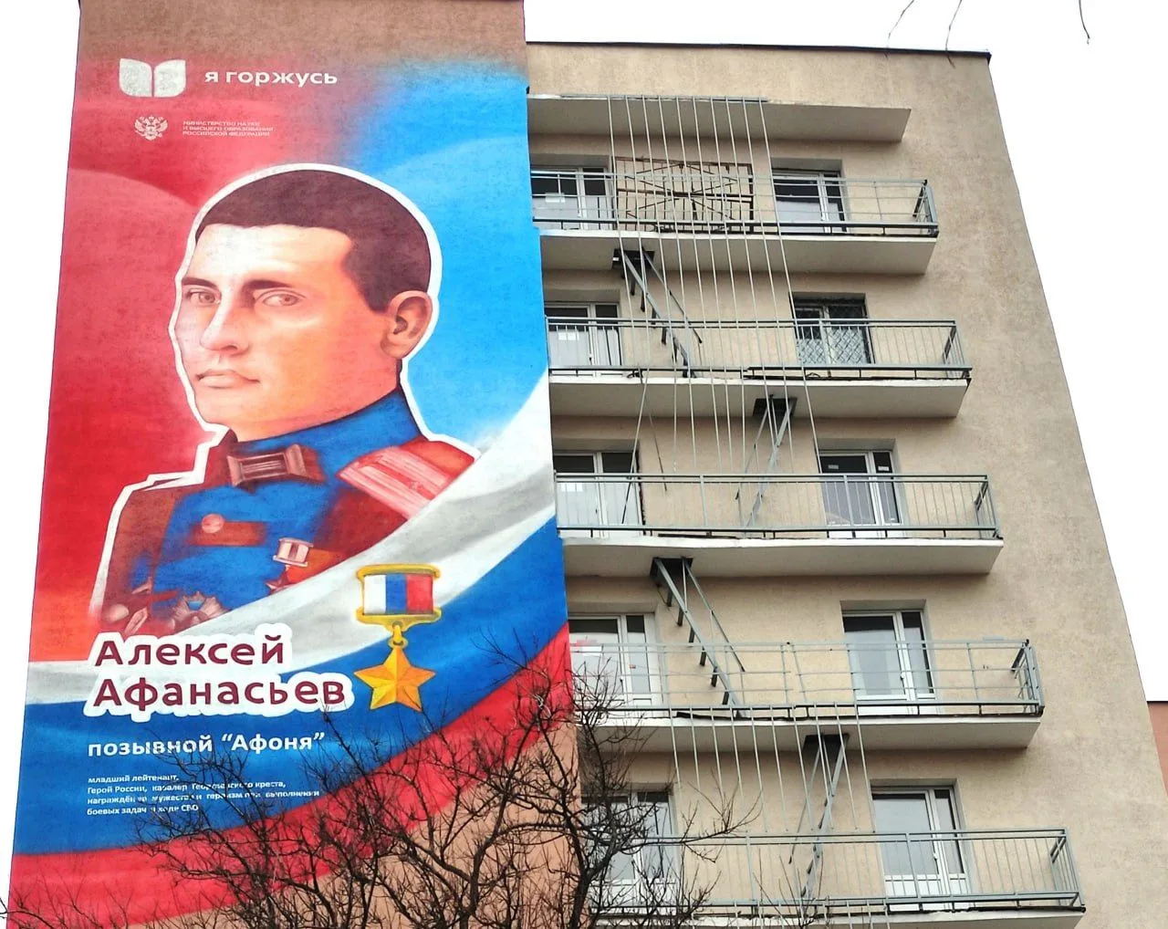 📢 Комфортная студенческая жизнь начинается здесь!  В МГУ имени А.И. Куинджи созданы идеальные услови
