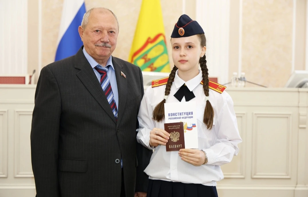 🔥Первый документ 🔥

👉11 июня 2026 года в Законодательном Собрании Пензенской  области из рук перв