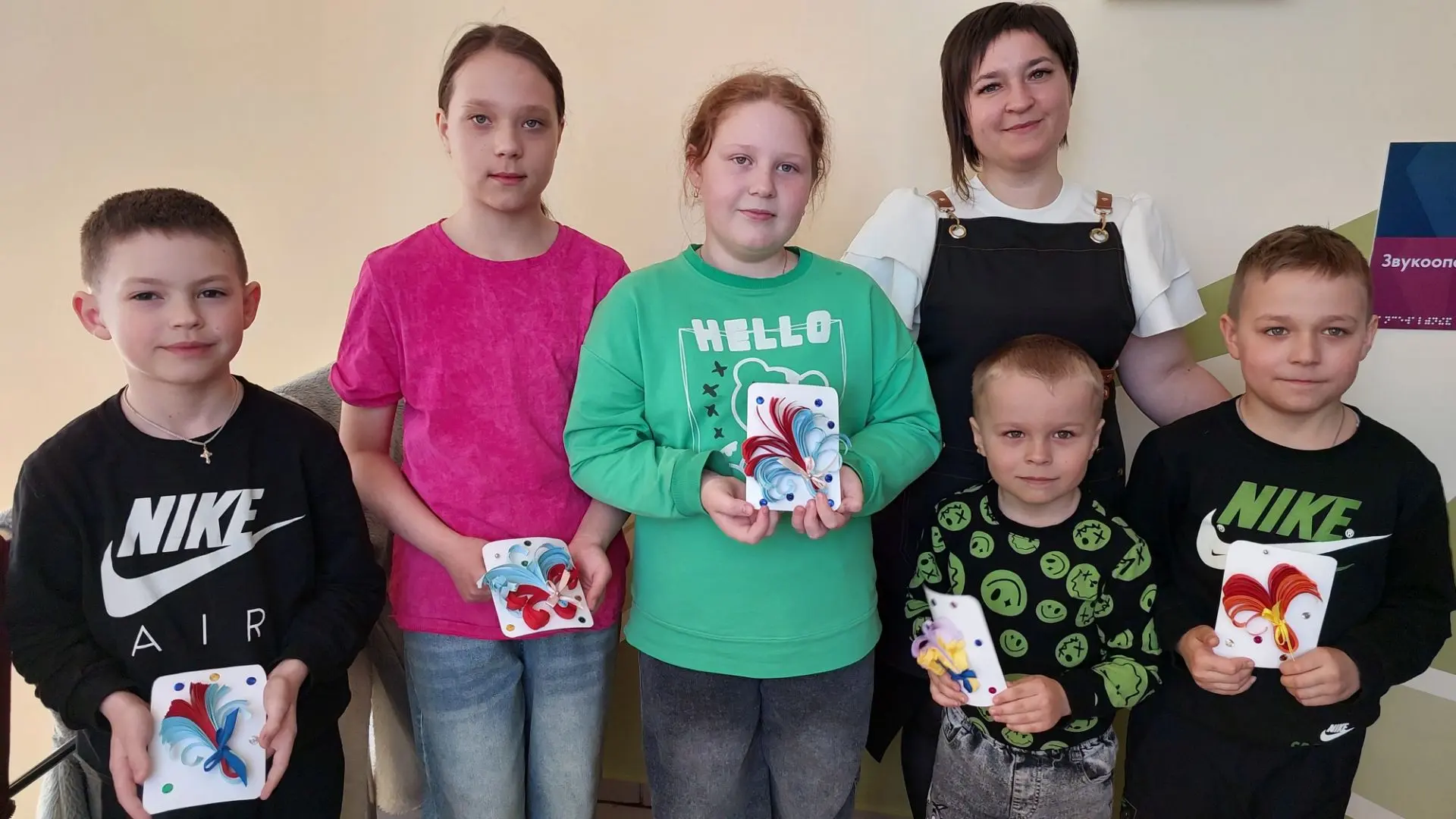 27 марта в Лотошинском ДК состоялся мастер-класс «Веселый квилинг». Участники клуба дет...