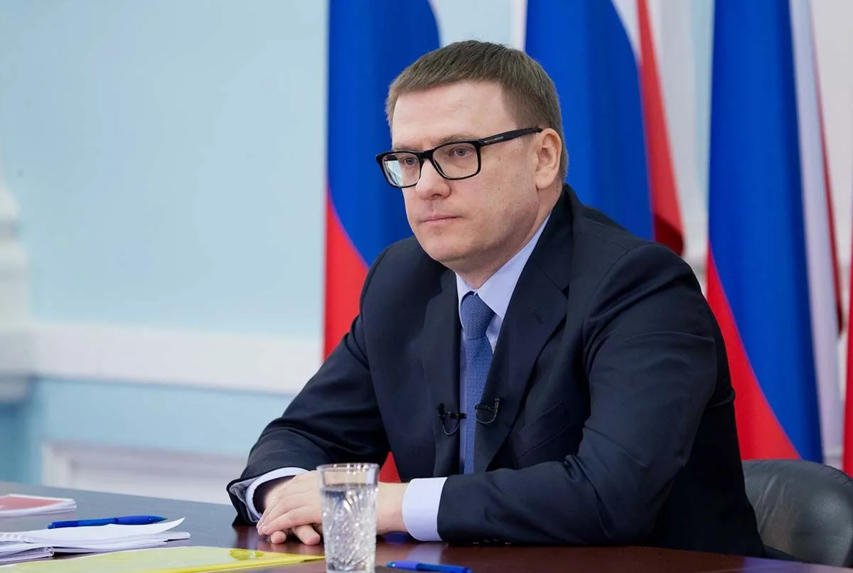 🔻Губернатор Челябинской области поздравил южноуральских педагогов с Днём учителя