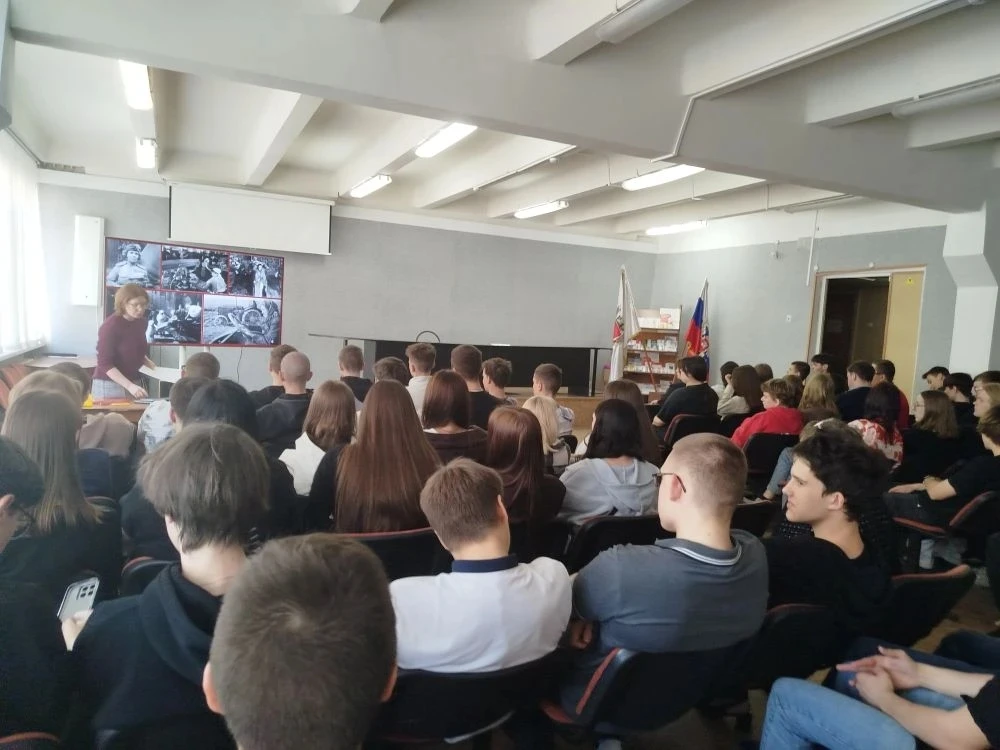4 мая в конференц-зале техникума студенты первого и второго курса прослушали лекцию "Же...
