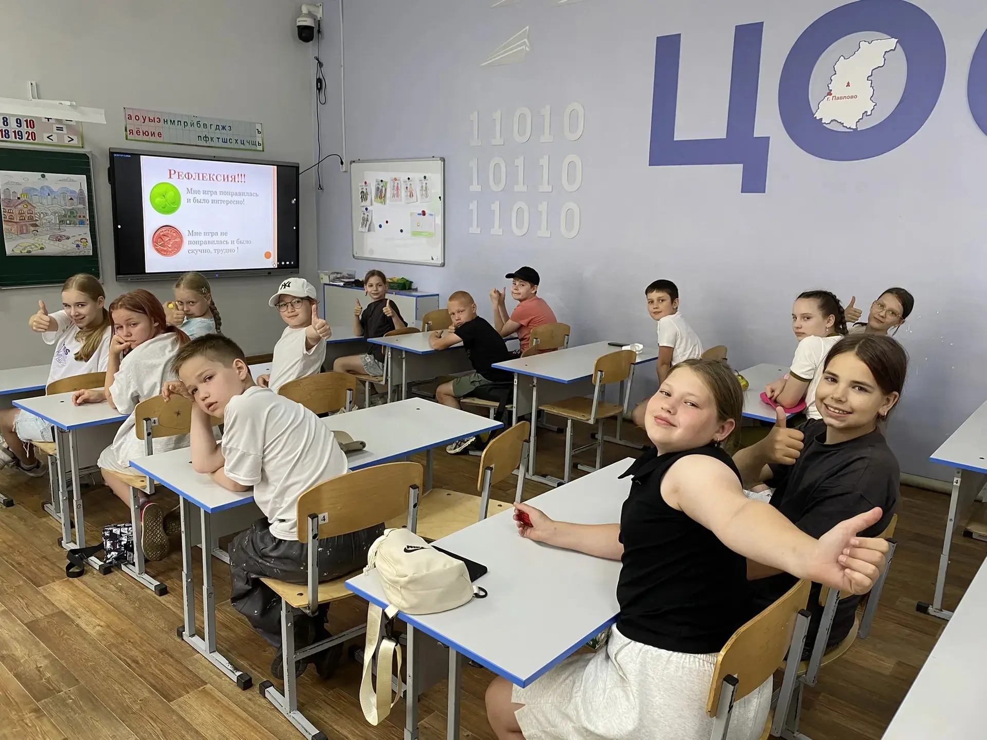 🎒 В нашем пришкольном лагере прошёл невероятно полезный мастер-класс по финансовой грамотности! 💰
