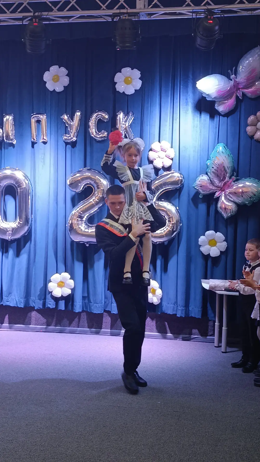 26 мая 2026 год❗