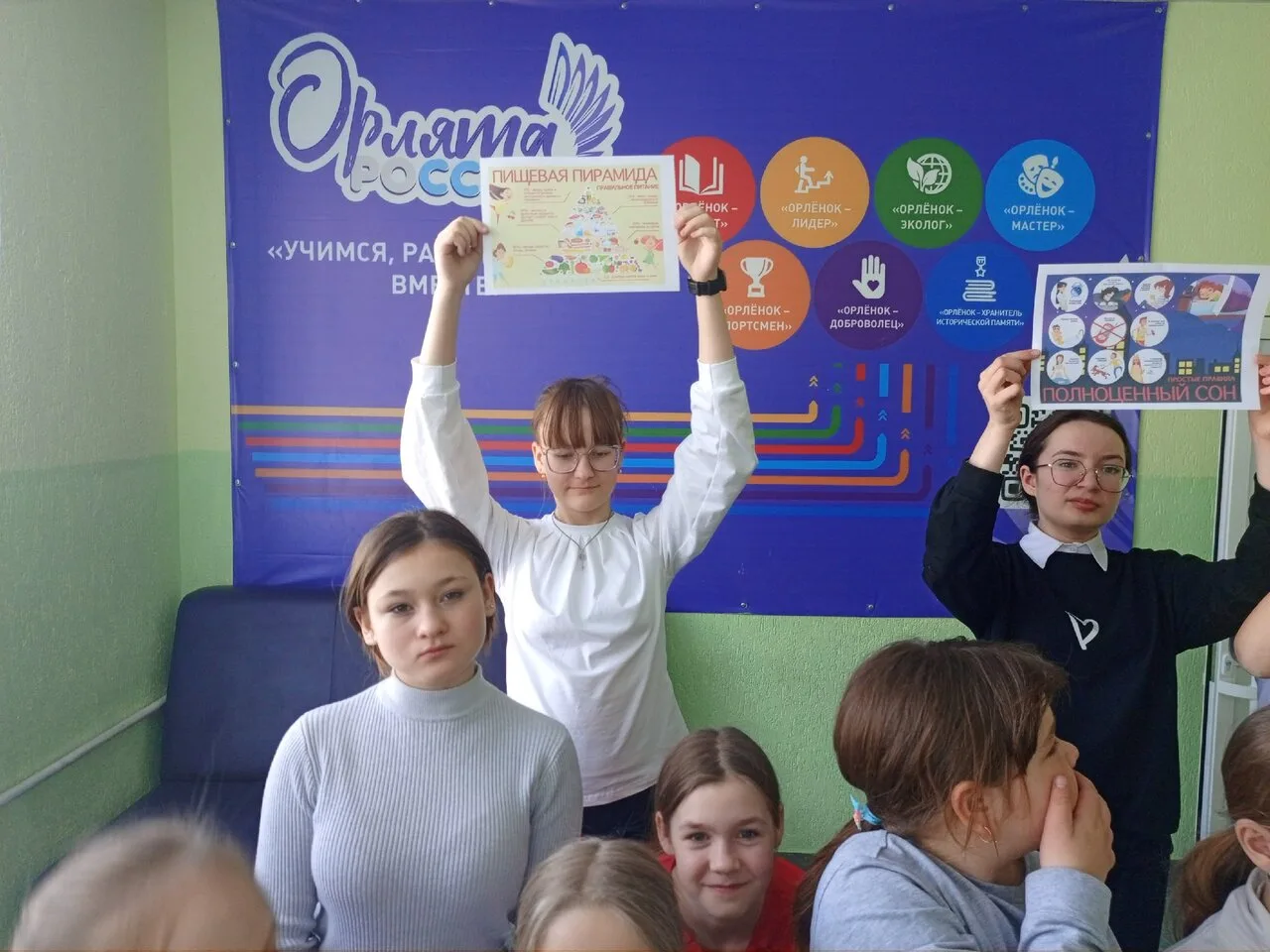 В Пименовской школе прошли мероприятия под девизом "Мы за здоровый образ жизни!"  Для учащихся были 