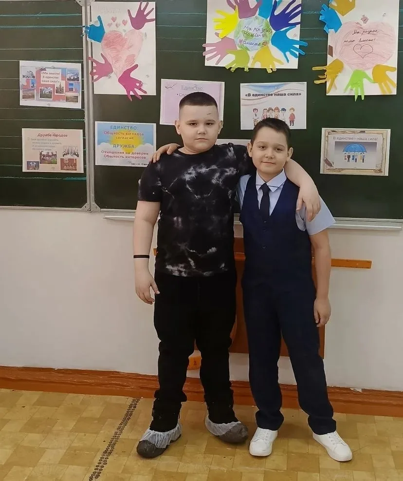 🇷🇺🌟 В  Единстве наша сила! 🌟🇷🇺  Ребята 3 Е класса  собрались на познавательное мероприятие «В Единст