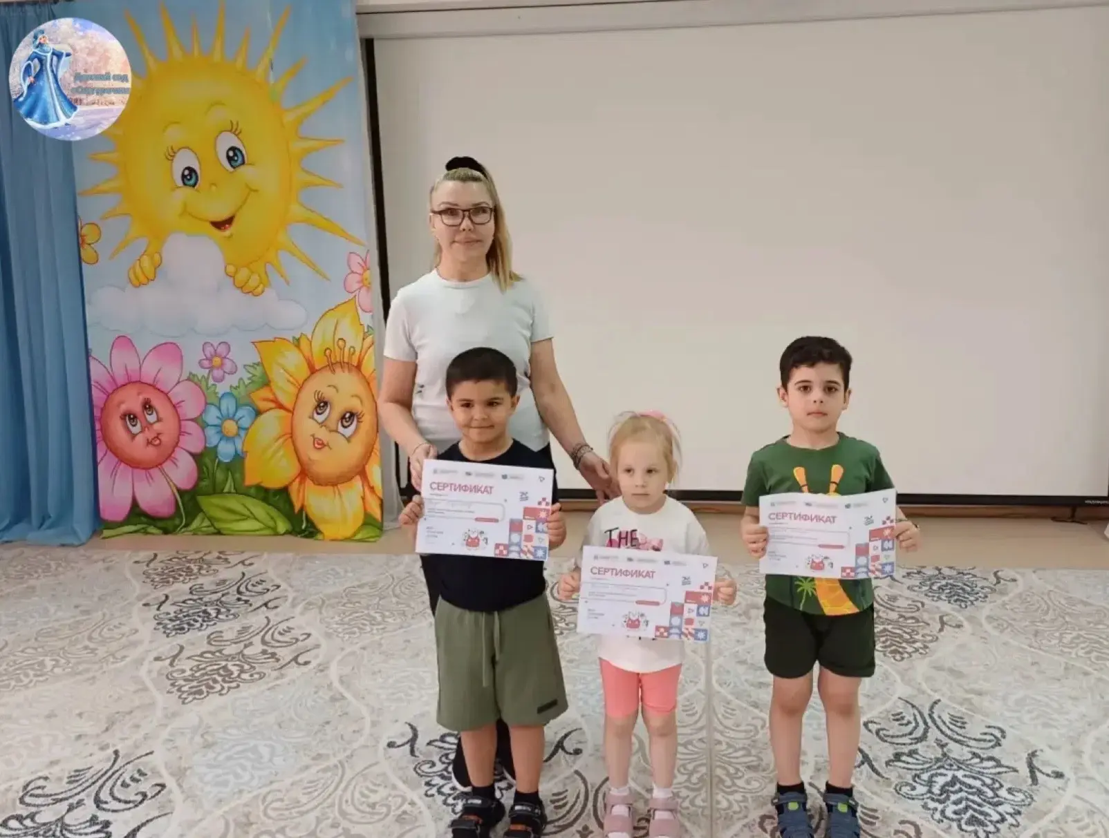 💥✨В детском саду «Снегурочка » состоялась торжественная церемония награждения воспитанников, успешн
