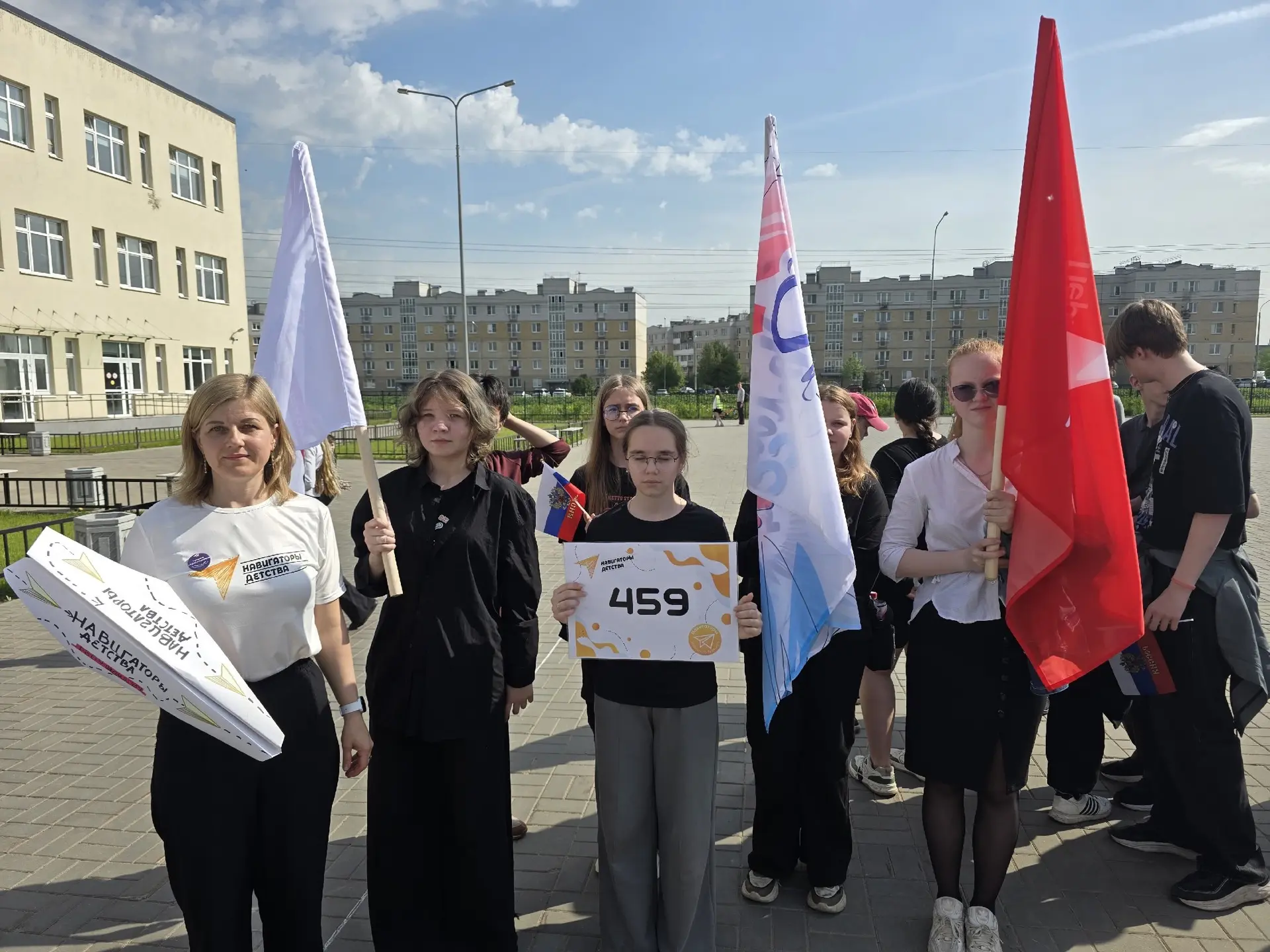 III ФЕСТИВАЛЬ ДЕТСКИХ ОБЩЕСТВЕННЫХ ОБЪЕДИНЕНИЙ «НАВИГАТОРЫ УСПЕШНОГО БУДУЩЕГО» СОСТОЯЛСЯ! ✨    21 ма
