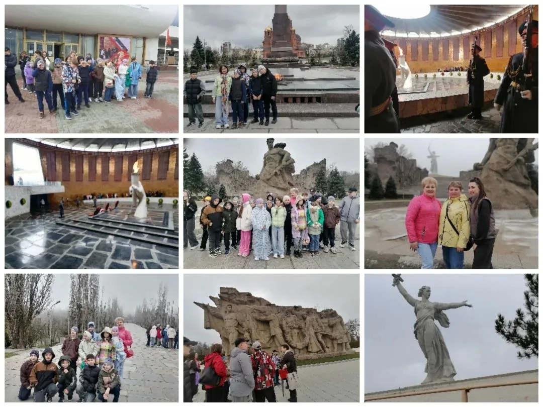 С 31 марта по 2 апреля группа учеников 3а, 1в,2в,3в,5в,6г классов посетила город герой Волгоград. Ре
