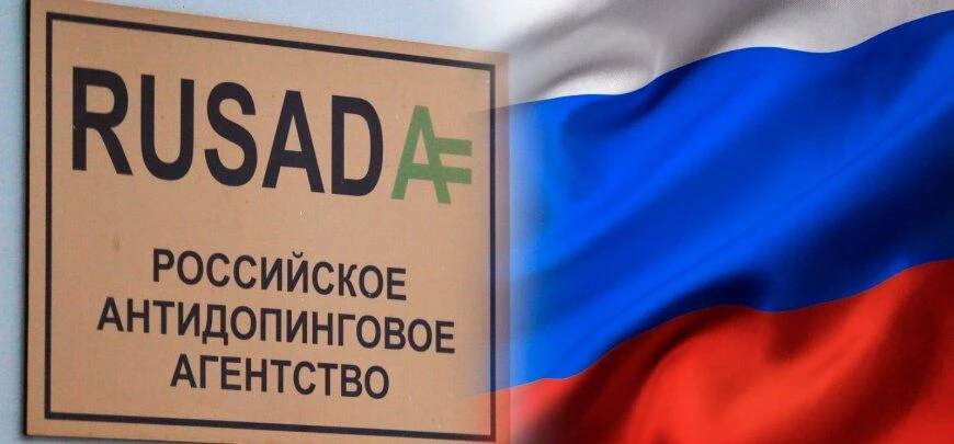 Министерство физической культуры и спорта Свердловской области информирует о запуске об...