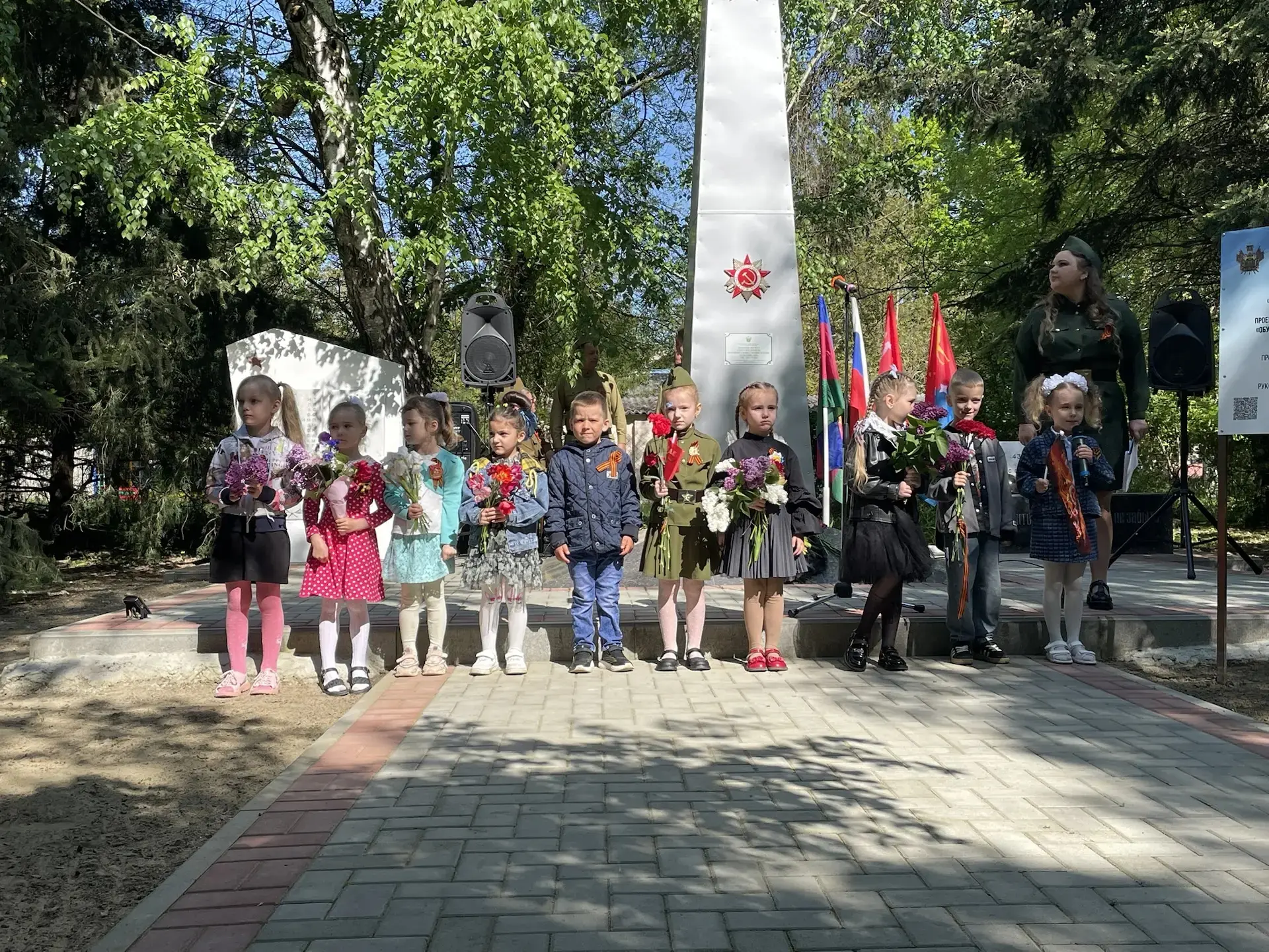 🌟 Поздравляем с Днём Победы! 🌟