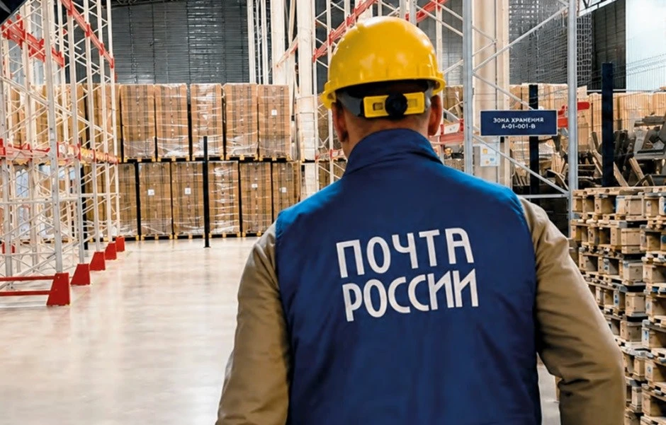 «Почта России» роботизирует обработку до 10 тыс. обращений в день. Идёт поиск подходяще...