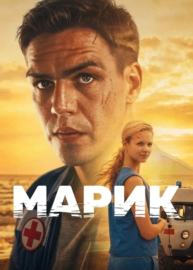 Не так давно в Совете Федерации я поднимал тему нездоровой ситуации на кинофестивале Пи...