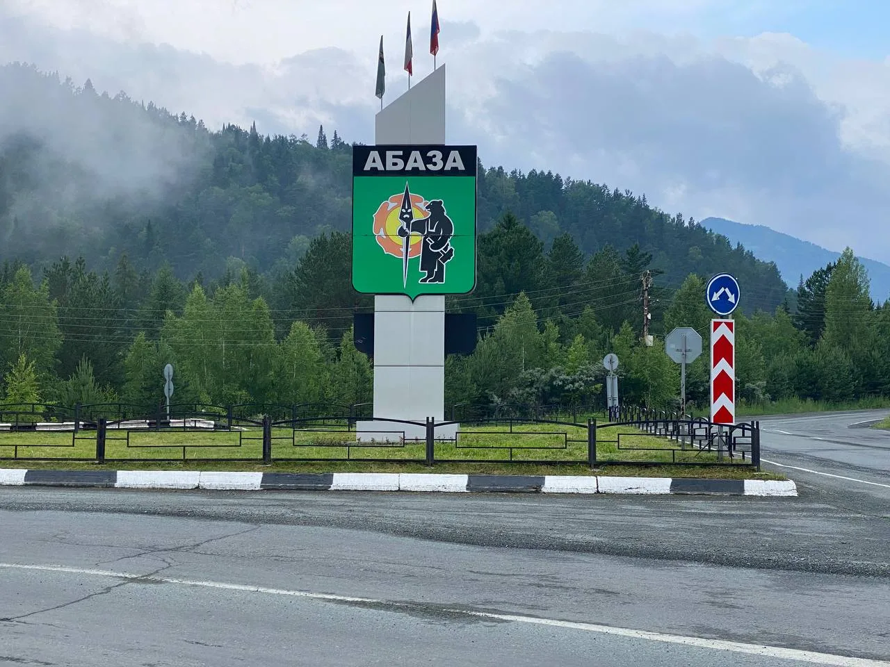 Глава Абазы призвала не шутить о медведях