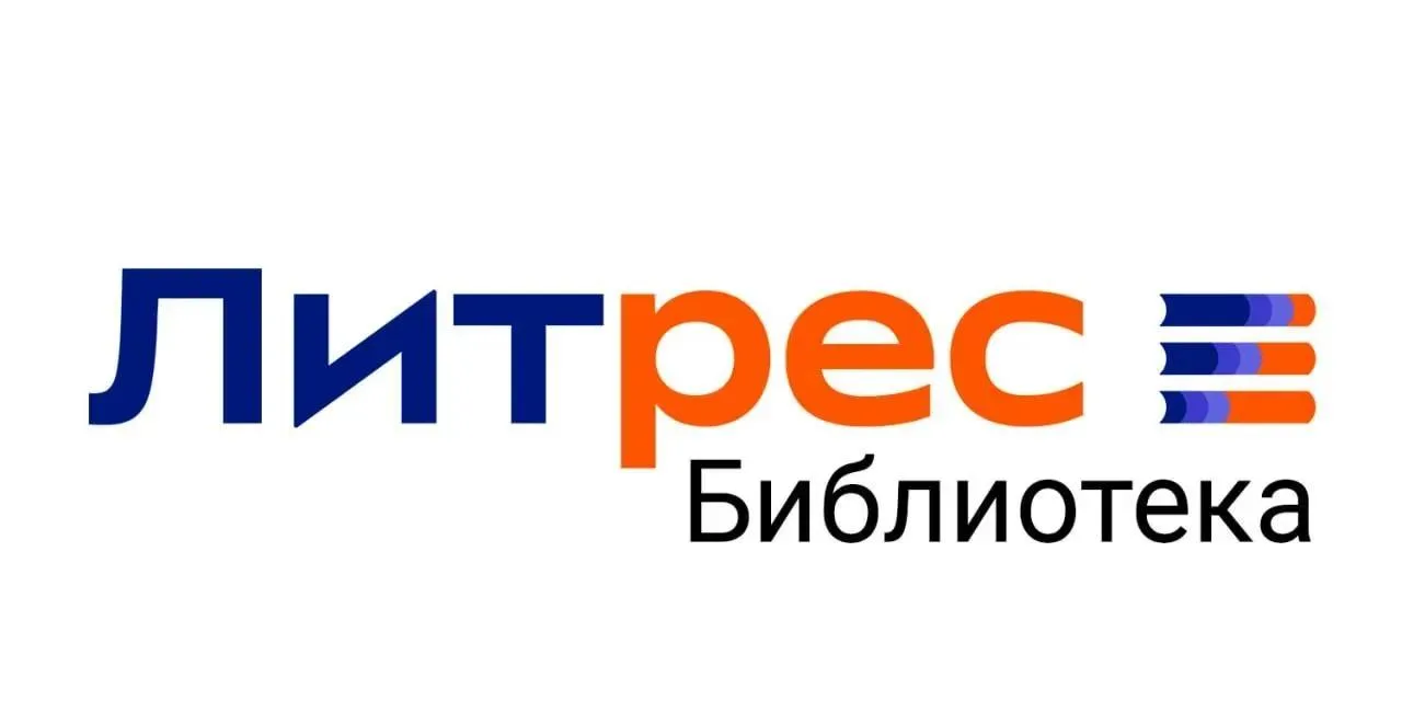 Дорогие читатели! 💙