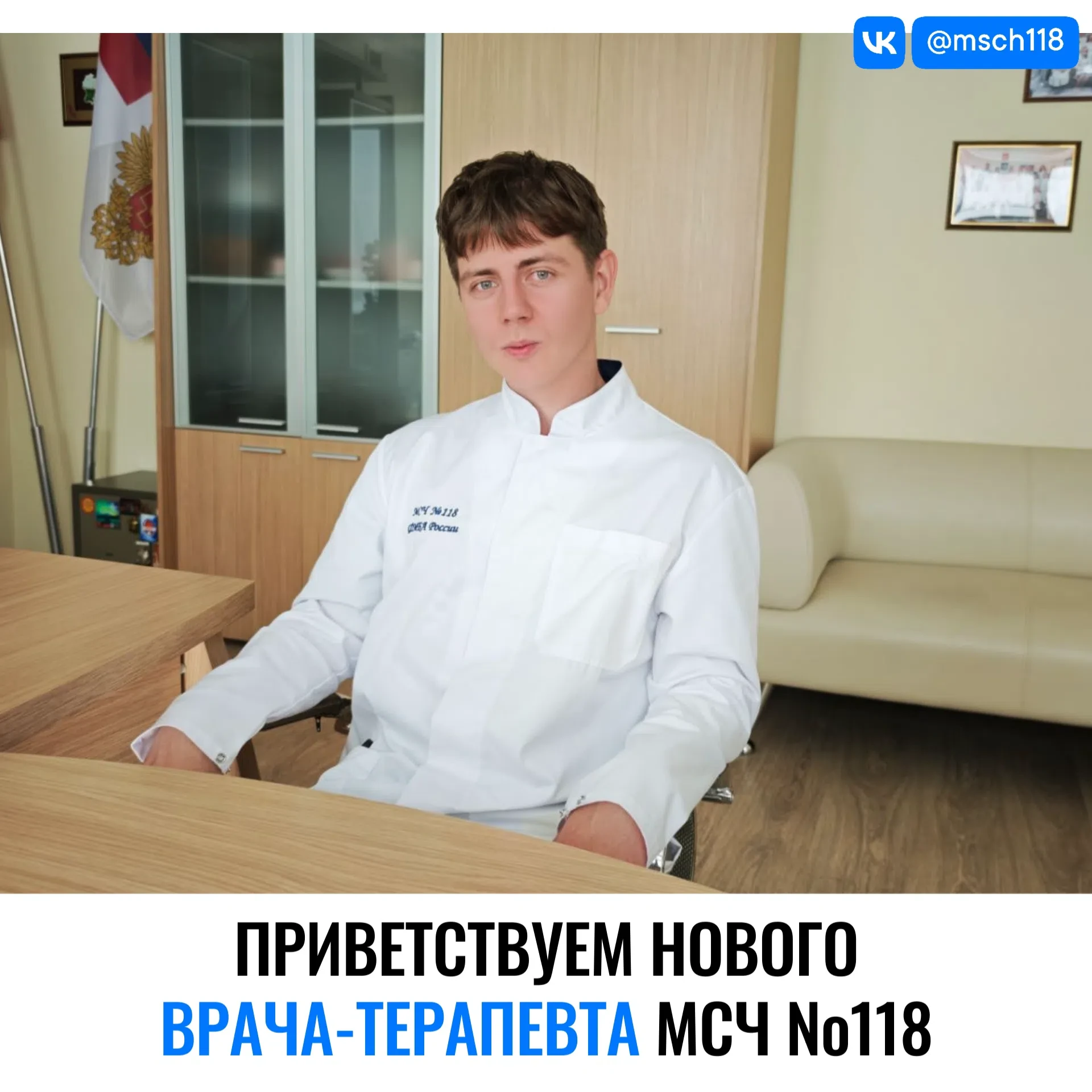 Добро пожаловать домой 😍