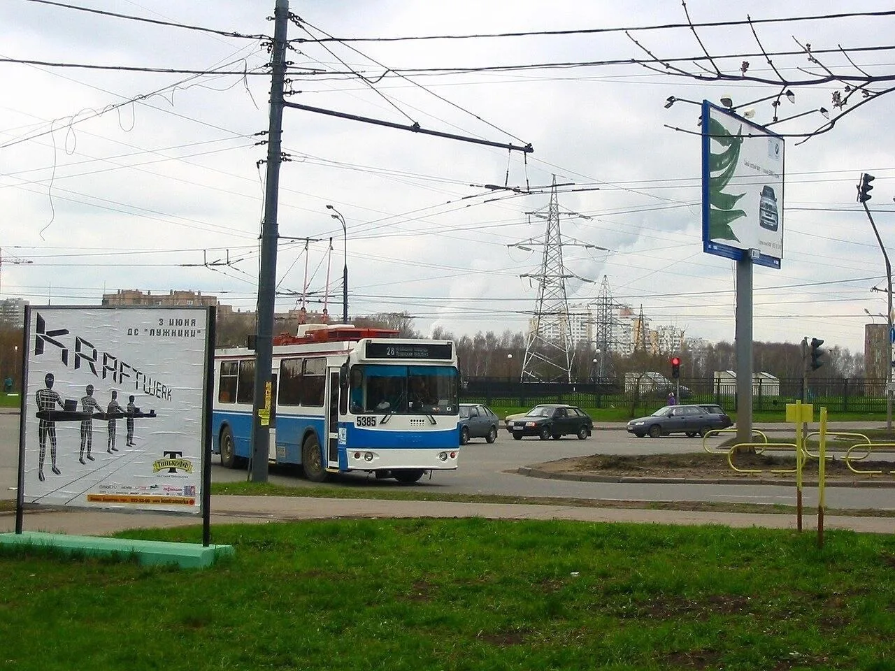 📸 Проспект Вернадского глазами 2008 года