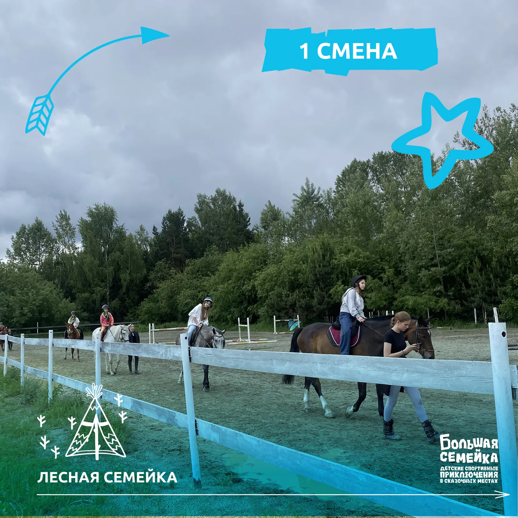 ❤️ Дружба, которая начинается с первого взгляда...