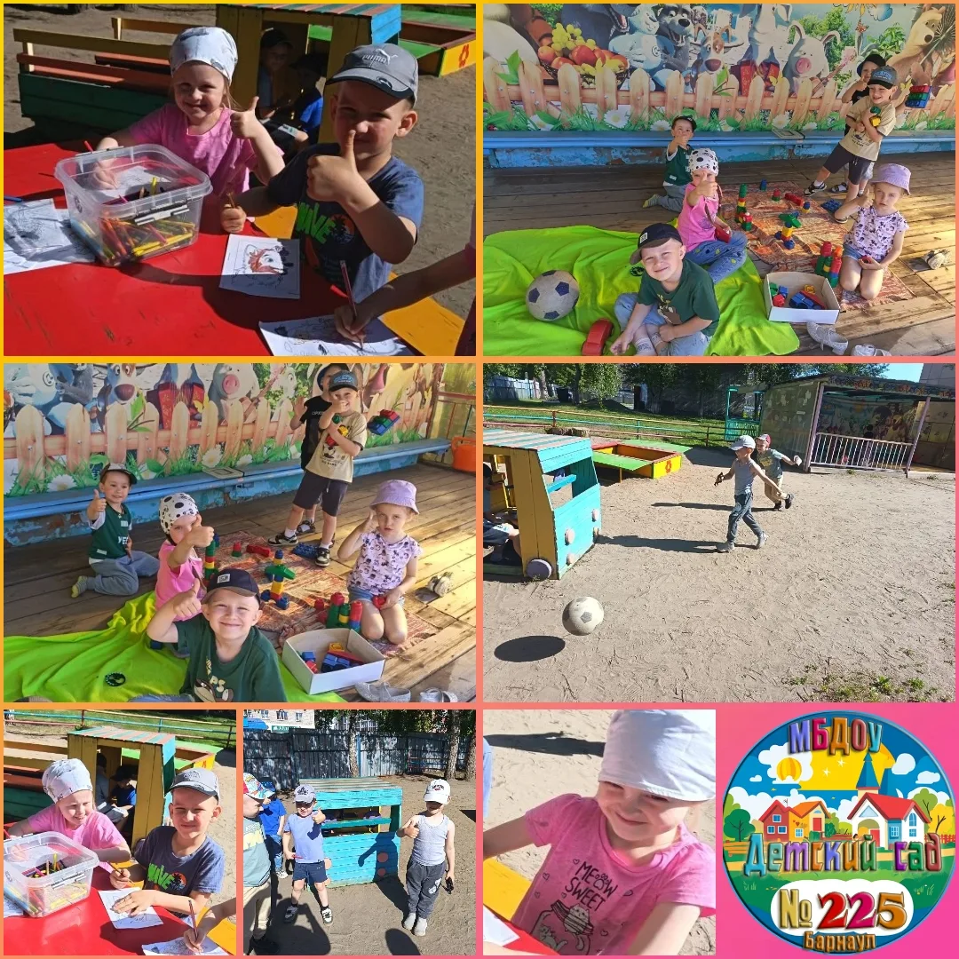 🎨 Наши будни — сплошной праздник! 🌞