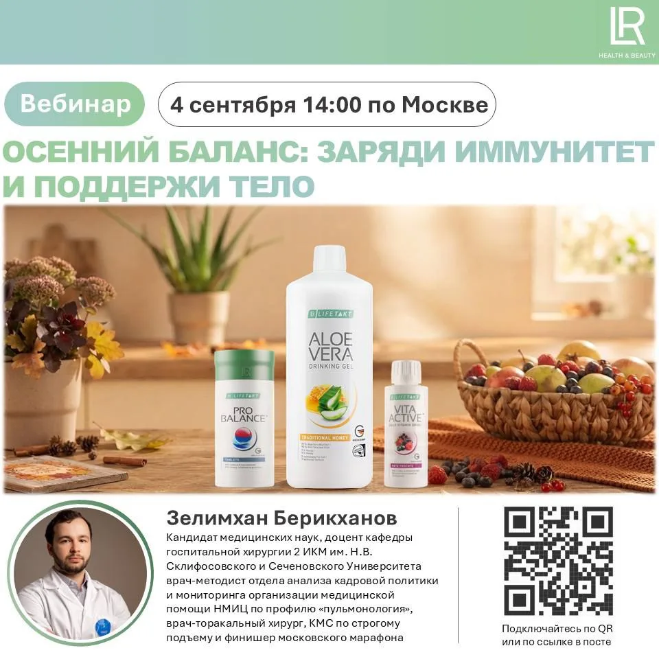 Друзья!✨