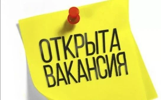 СТАЖИРОВКА В ИНГОССТРАХЕ С ПОСЛЕДУЮЩИМ ТРУДОУСТРОЙСТВОМ 🔥Ищем студента выпускного курс...