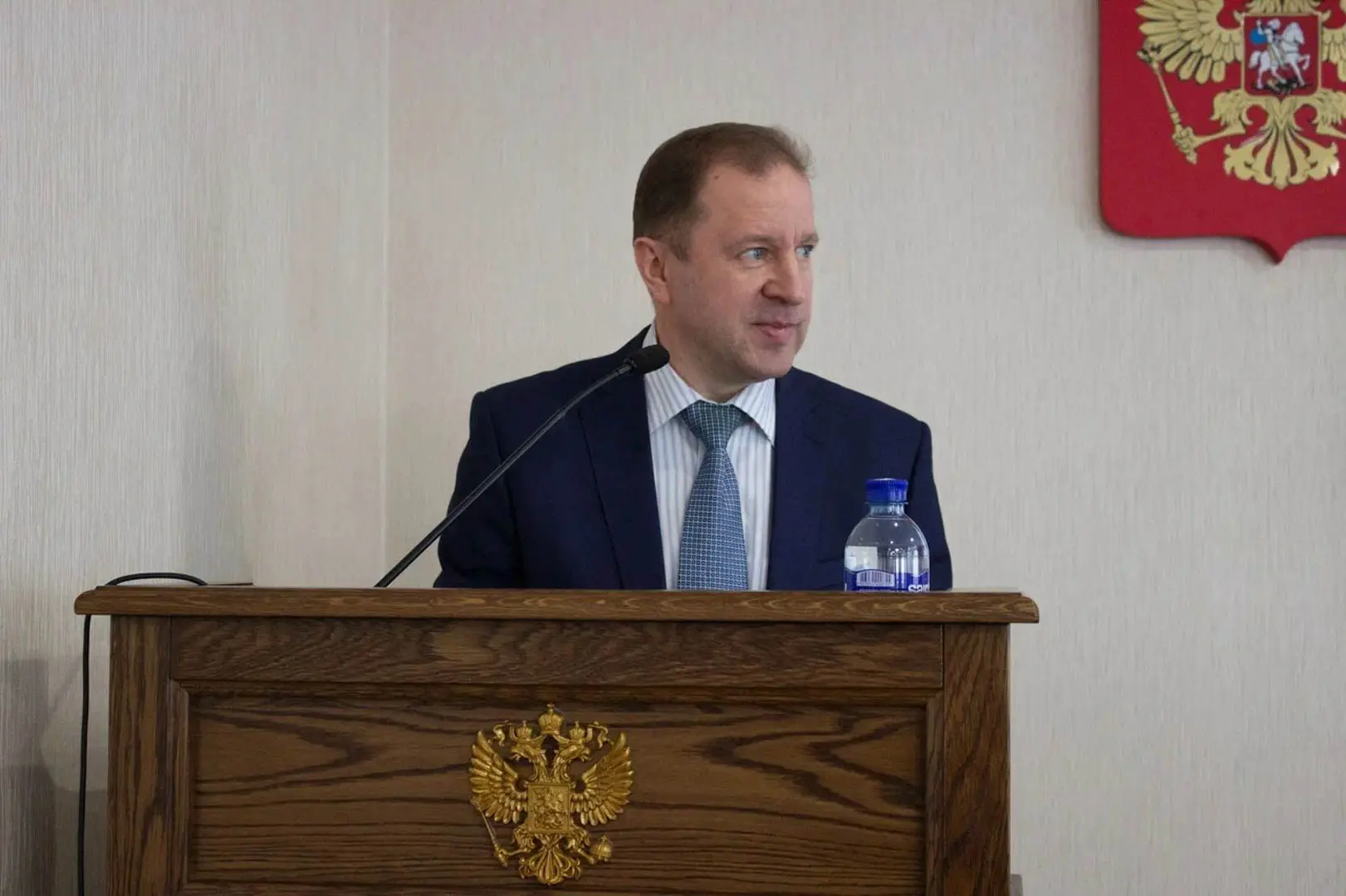 ⭐️ Всероссийская научно-практическая конференция «Цифровизация уголовно-процессуальной деятельности:
