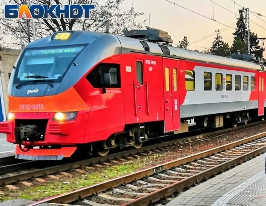 Электричка Ростов—Таганрог опоздает на 12 минут 🚆