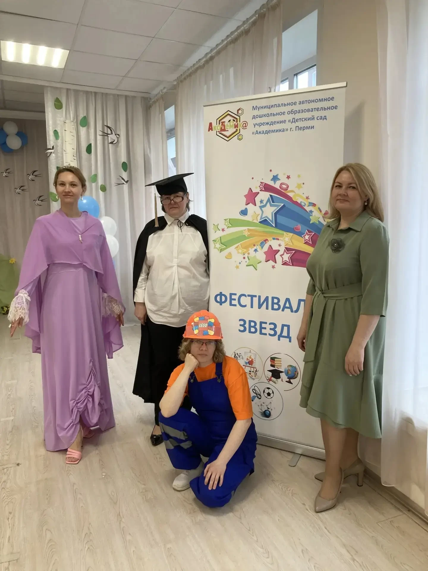 🎉 Фестиваль звезд конкурса «Твой первый успех» — наши юные звёзды! 🌟