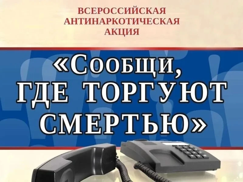 СТАРШЕКЛАССНИКИ ШКОЛЫ ВСТРЕТИЛИСЬ