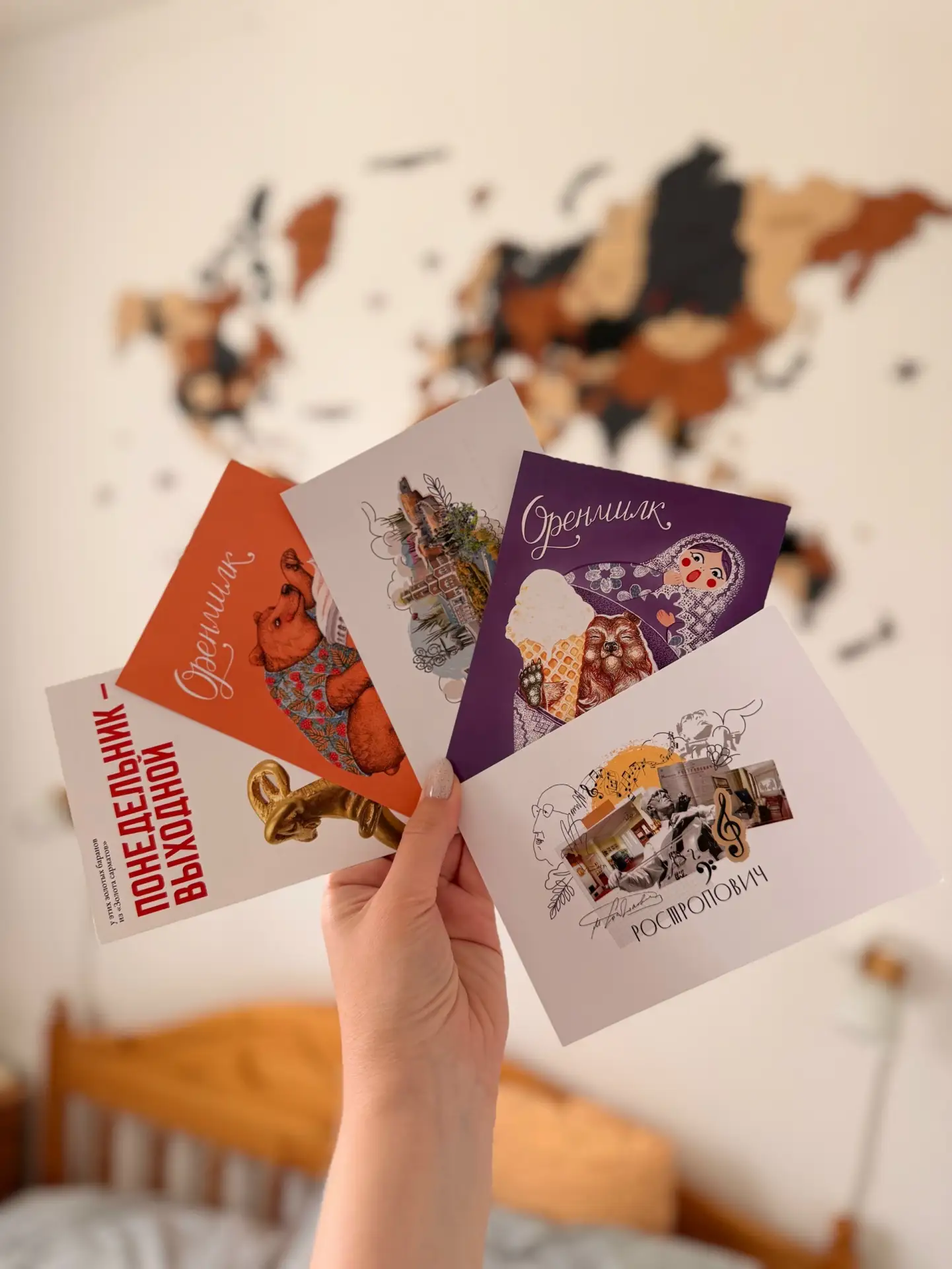#конкурсы@travelsvetik Объявляем очередной конкурс активности в ВК. Разыгрываем пять от...
