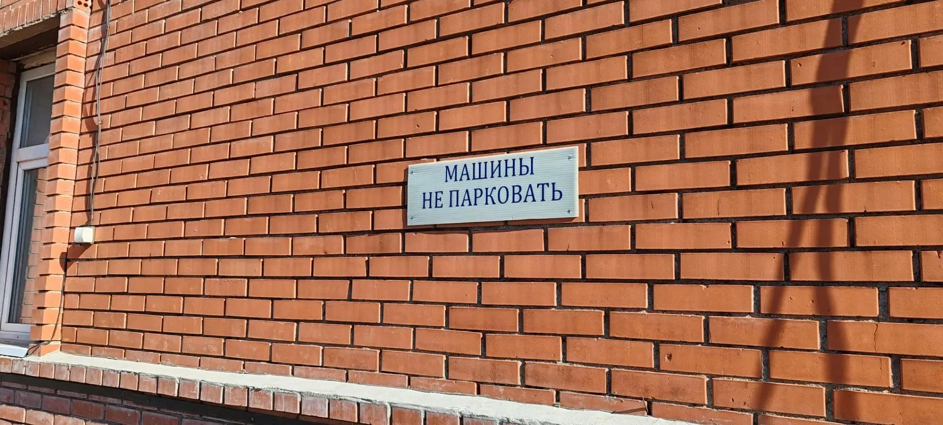 🚛 Давайте вместе беречь уют нашего города! 💛