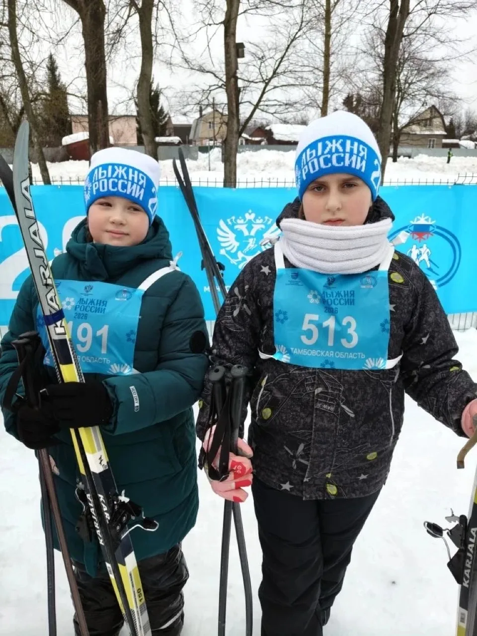 ⛷ ЛЫЖНЯ РОССИИ - 2026!  14 февраля учащиеся нашей школы приняли активное участие в традиционном всер