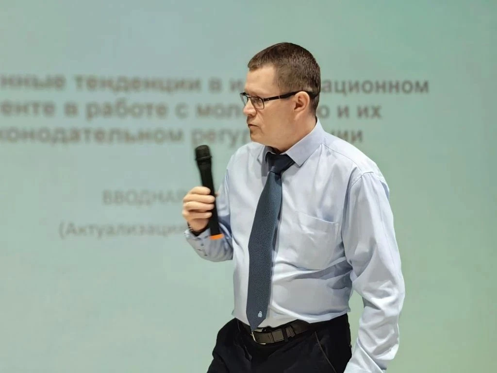 В Петербурге прошёл заключительный семинар по профилактике наркозависимости   28 апреля 2026 года в 